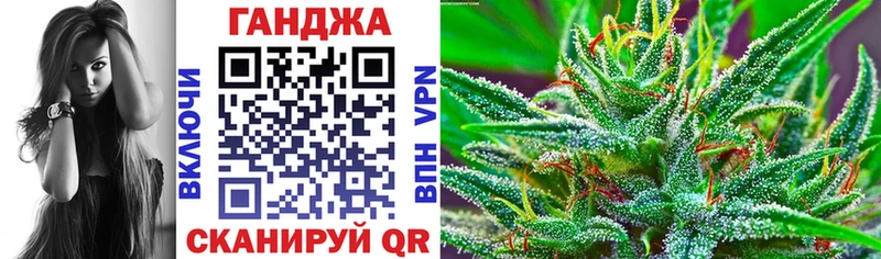 Магазин наркотиков Елизово АМФЕТАМИН  ГАШ  Галлюциногенные грибы  Канабис  Кокаин  A PVP 