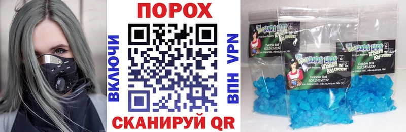 MEGA Елизово АМФ VHQ