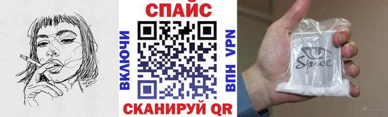 Бутират бутандиол hydra как войти Елизово закладка