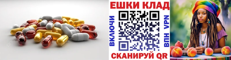 даркнет как зайти Елизово ЭКСТАЗИ TESLA купить закладку