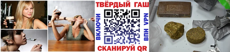 ГАШ Cannabis  Елизово 