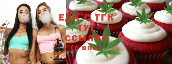 крисы Алзамай