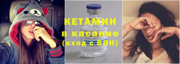 бошки Алексеевка