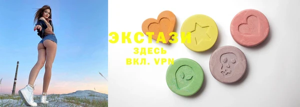 бошки Алексеевка
