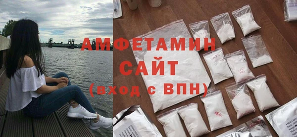 крисы Алзамай