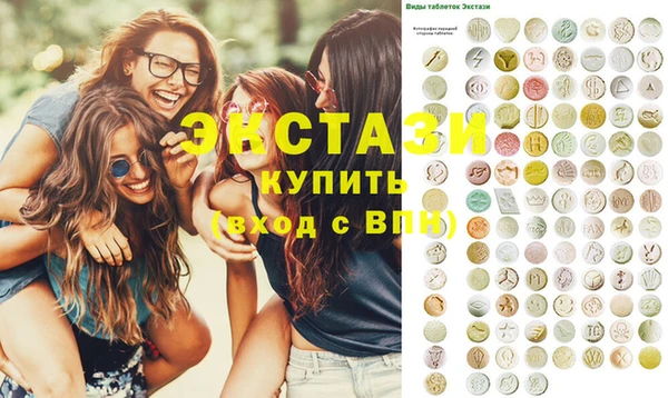 бошки Алексеевка