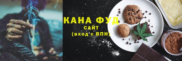 бошки Алексеевка