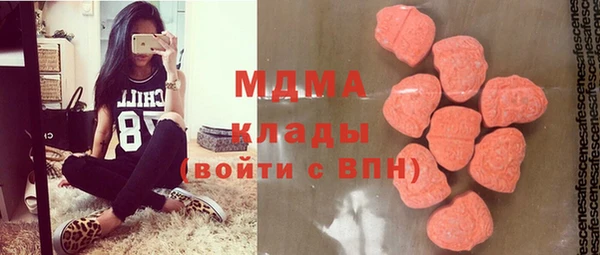 бошки Алексеевка