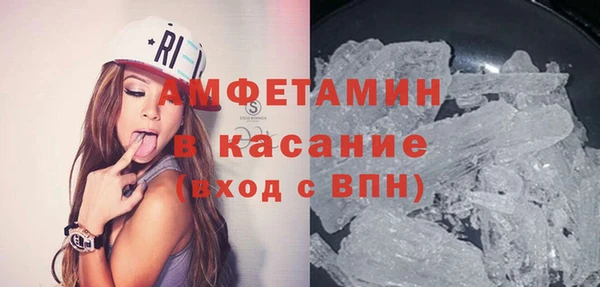 бошки Алексеевка