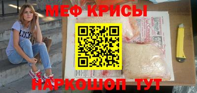 mdma Кумертау