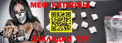 амфетамин Кулебаки