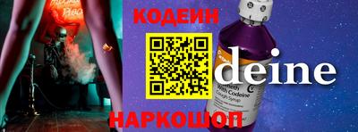 МДПВ Кунгур