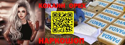 МДПВ Кунгур