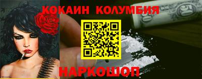 амфетамин Кулебаки