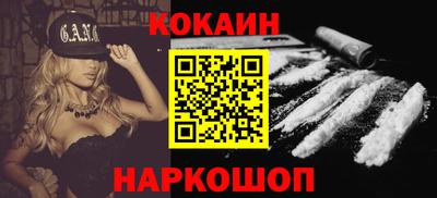МДПВ Кунгур