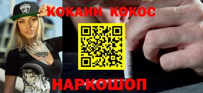 МДПВ Кунгур