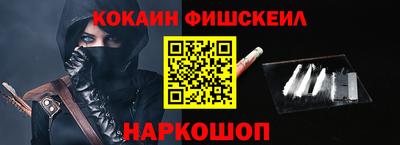 МДПВ Кунгур