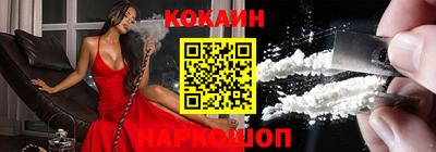 mdma Кумертау