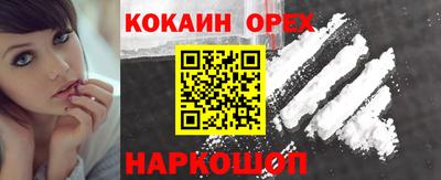 mdma Кумертау
