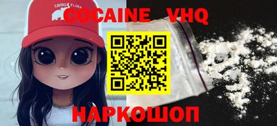 МДПВ Кунгур