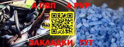 МДПВ Кунгур