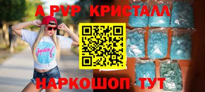 амфетамин Кулебаки