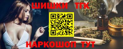 амфетамин Кулебаки