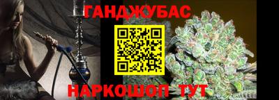 МДПВ Кунгур