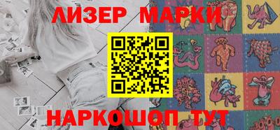 МДПВ Кунгур