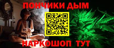 амфетамин Кулебаки