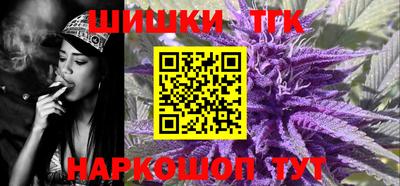 амфетамин Кулебаки