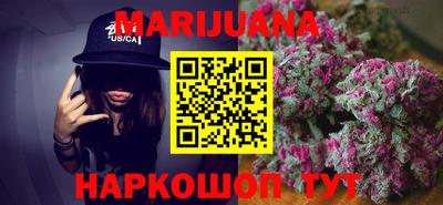 mdma Кумертау