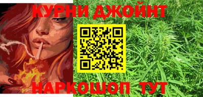 амфетамин Кулебаки