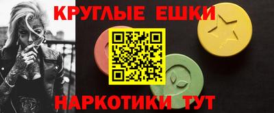 амфетамин Кулебаки