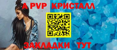 амфетамин Кулебаки