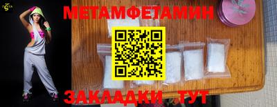 МДПВ Кунгур