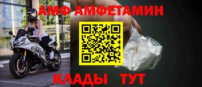 МДПВ Кунгур