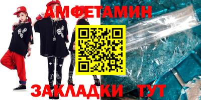 МДПВ Кунгур