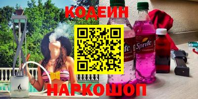 амфетамин Кулебаки