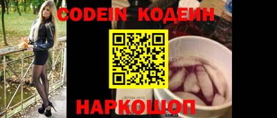МДПВ Кунгур