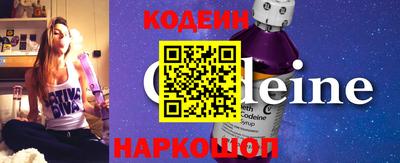 амфетамин Кулебаки