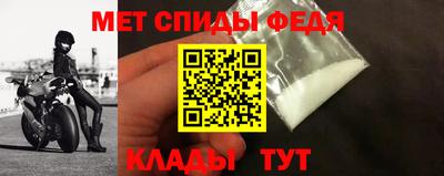 mdma Кумертау