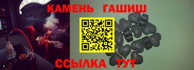 амфетамин Кулебаки
