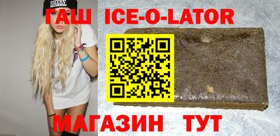 mdma Кумертау