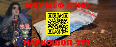 амфетамин Кулебаки