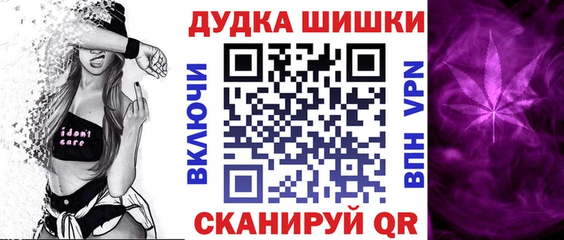 Шишки марихуана семена  Елизово 